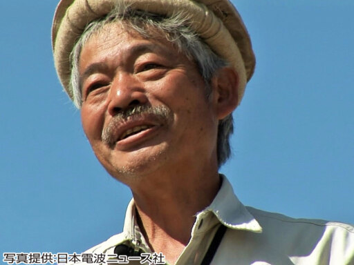 誰かのために働く意味 問う中村医師の映画上映会