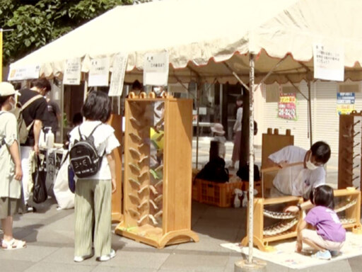 プラスチックに頼らない未来の暮らしデザインしよう