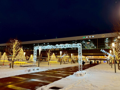 旭川駅前で焚火フェス厳選キッチンカーも