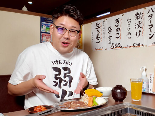 バーバラのおじゃましガス！