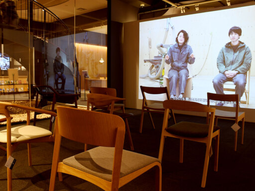 国際家具コンペの理念と軌跡　試作の現場に触れる企画展