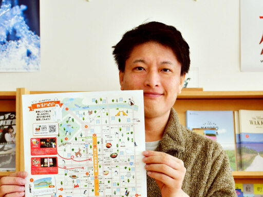 動物たちとまち歩き　買物公園散策マップ完成