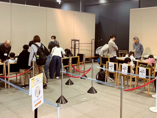 科学であそぶワークショップ