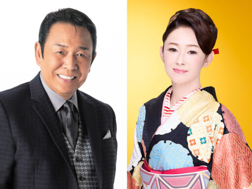 山本譲二さんら4人が競演　来月旭川で演歌の祭典