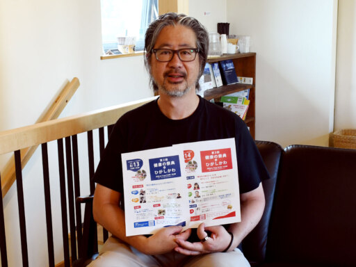 健康、楽しく学ぼう　医師が東川で講演イベント