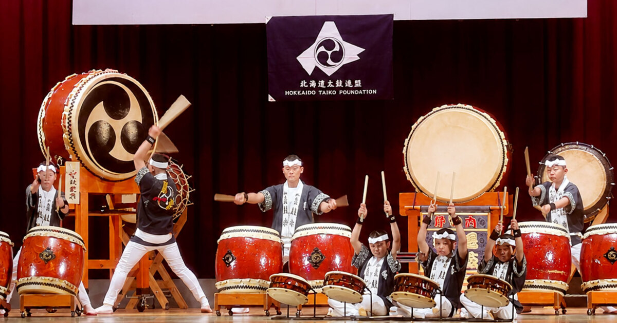 小中学生チームが快挙 2連続で道知事賞受賞 - 和太鼓 鼓楽(こらく 