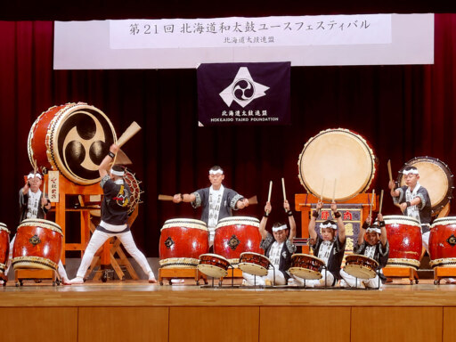 小中学生チームが快挙　2連続で道知事賞受賞