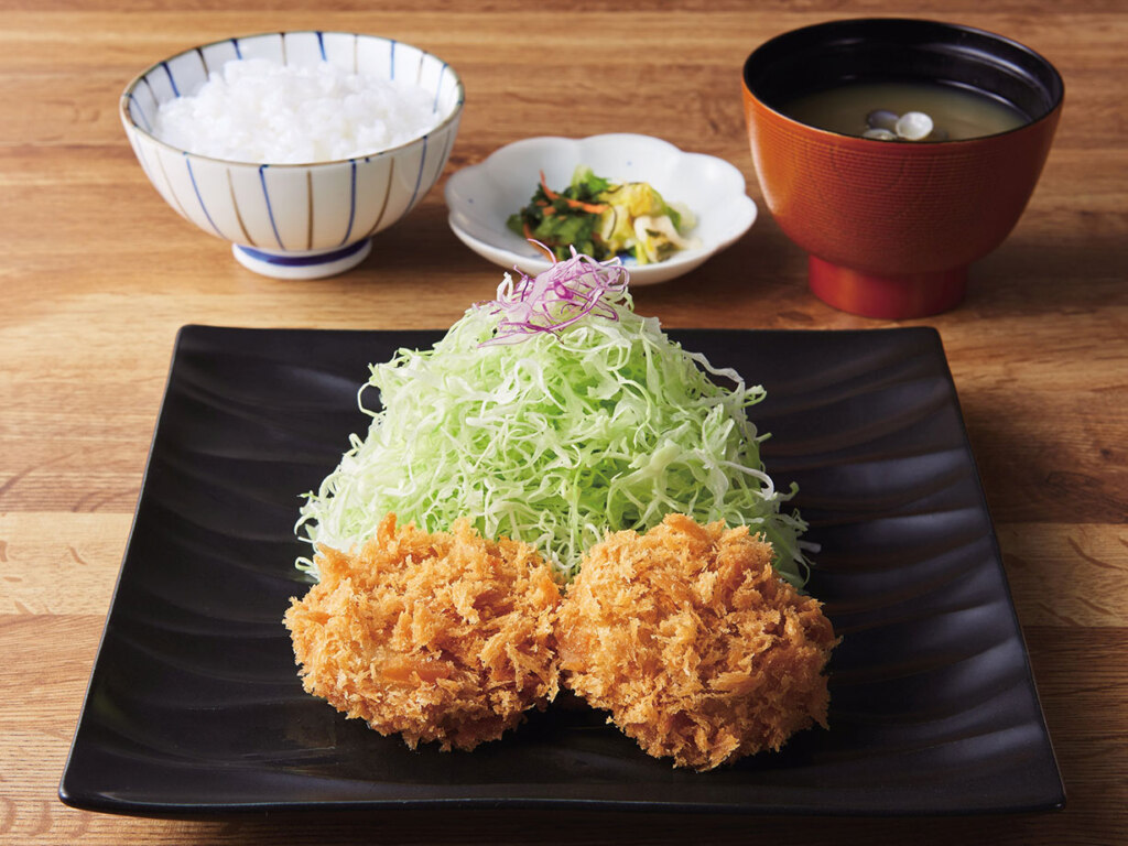 1,050円