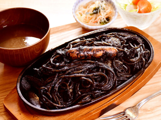黒いナポリタン