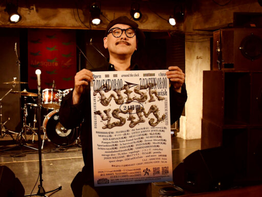 クレイジーな24時間ライブ　実力派50組が旭川に集結