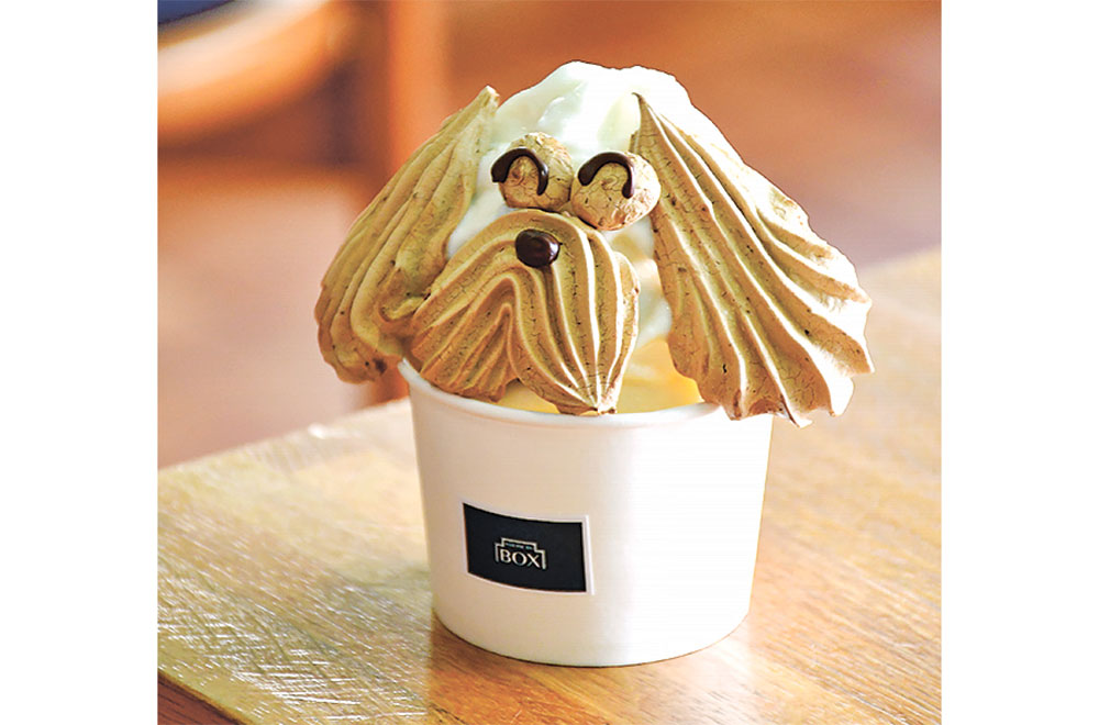 思わず笑顔になるにこワンソフト 700円