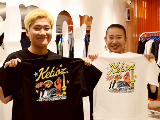 人気ブランドKEBOZ　「市民の日」コラボT第3弾