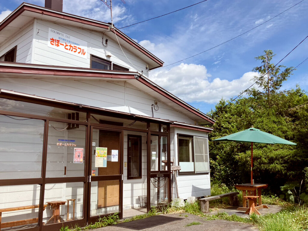 田園風景に溶け込む、隠れ家です