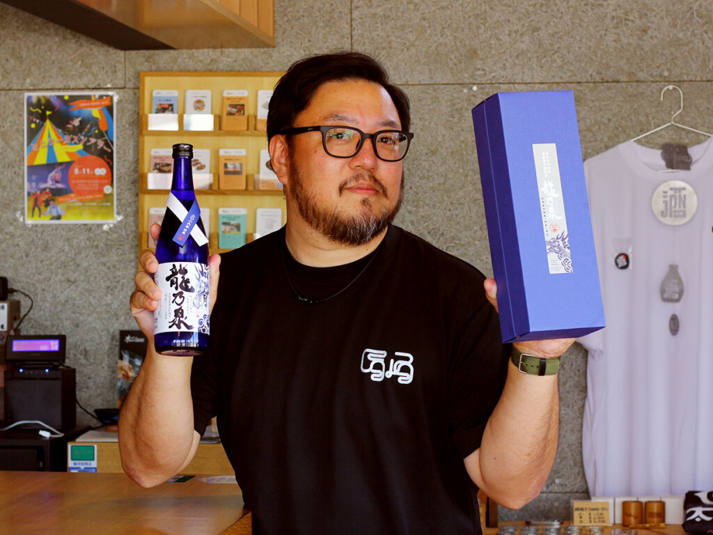 当麻愛が止まらない店主の馬場さん