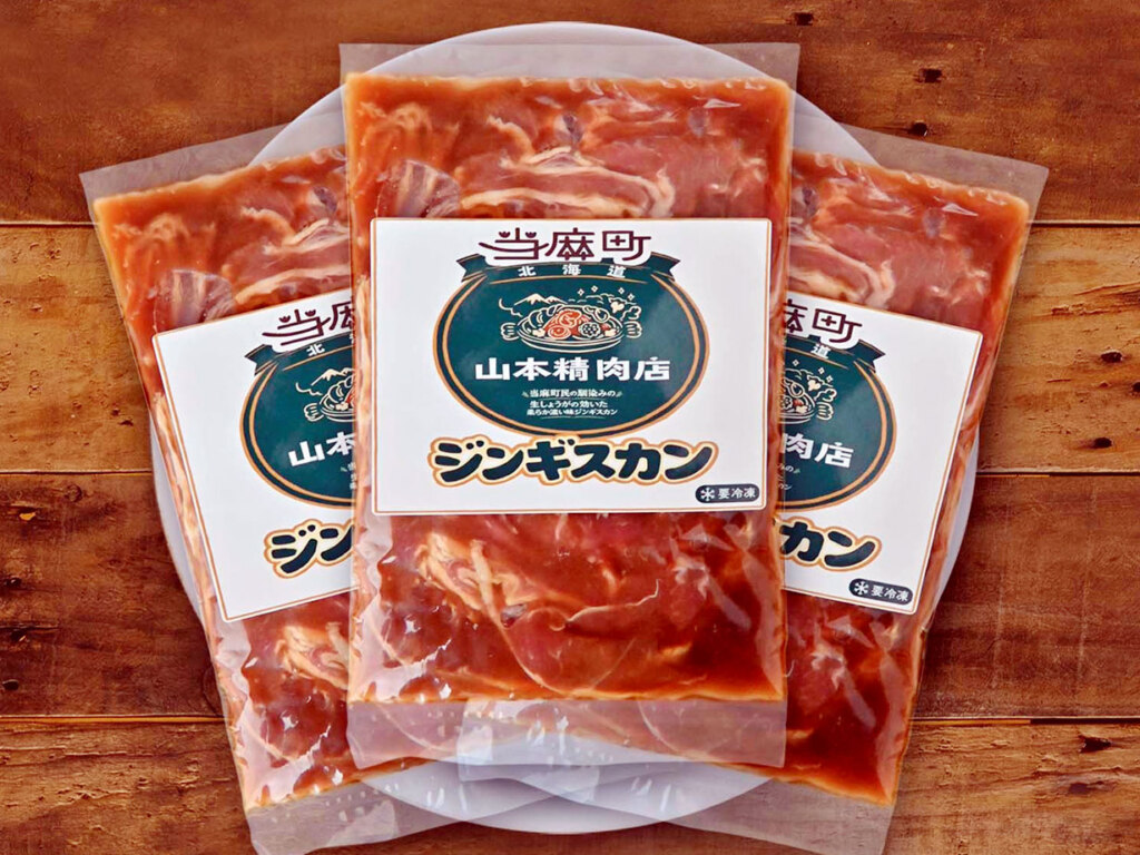 醤油ベースでピリ辛の濃い味がクセになるヤマジン
