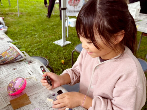遊びが学びにつながる2日間　親子で楽しむ体験イベント