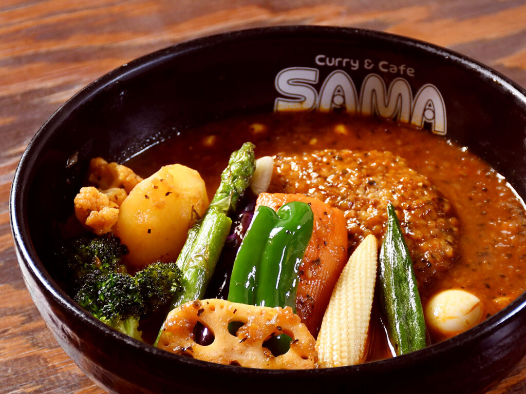 ハンバーグ野菜カリー 1650円<br /><br />
(ライス付き)