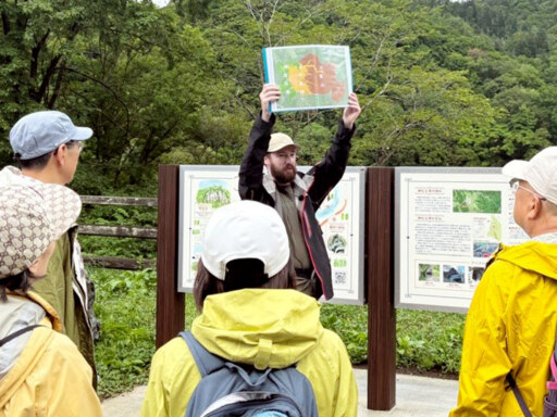神居古潭「カムイゲート」で　ジオツアーとワークショップ