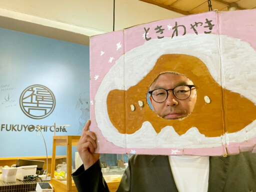 開店10周年を機に講演　「福吉カフェのつくり方」