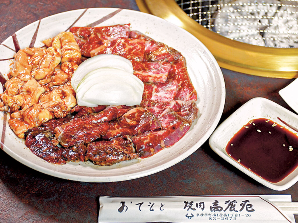 人気部位3種セットの「3,700円コース」