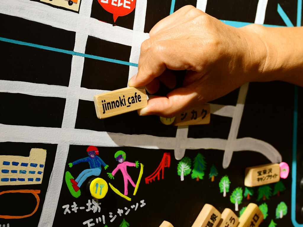 まちおこしセンター・コモレビ内に掲示のMAPは、まちの変化にも対応できるマグネット式