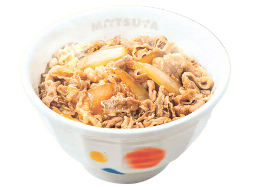 松屋編