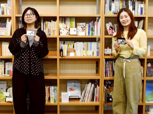 書店にカフェ、自在に展開銀座商店街に複合シェアスペース