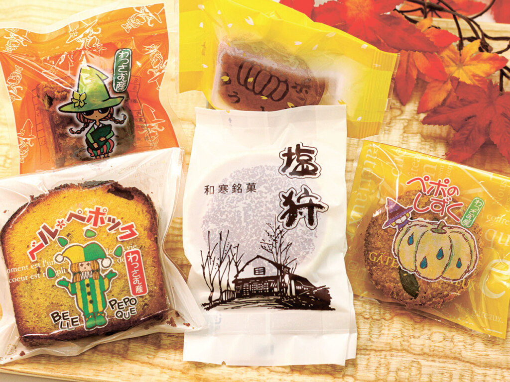 焼き菓子の種類も豊富。旅の土産にもぴったりです