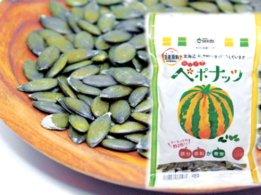 種を丁寧にローストし、旨みを引き出しています