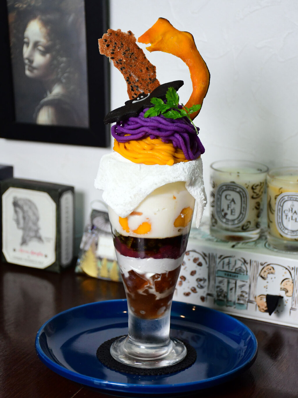 魔女の夜会パフェ 1,600円