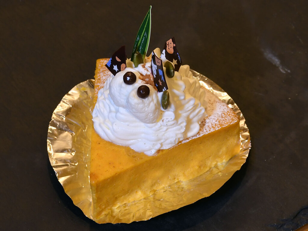 かぼちゃのスフレ 467円