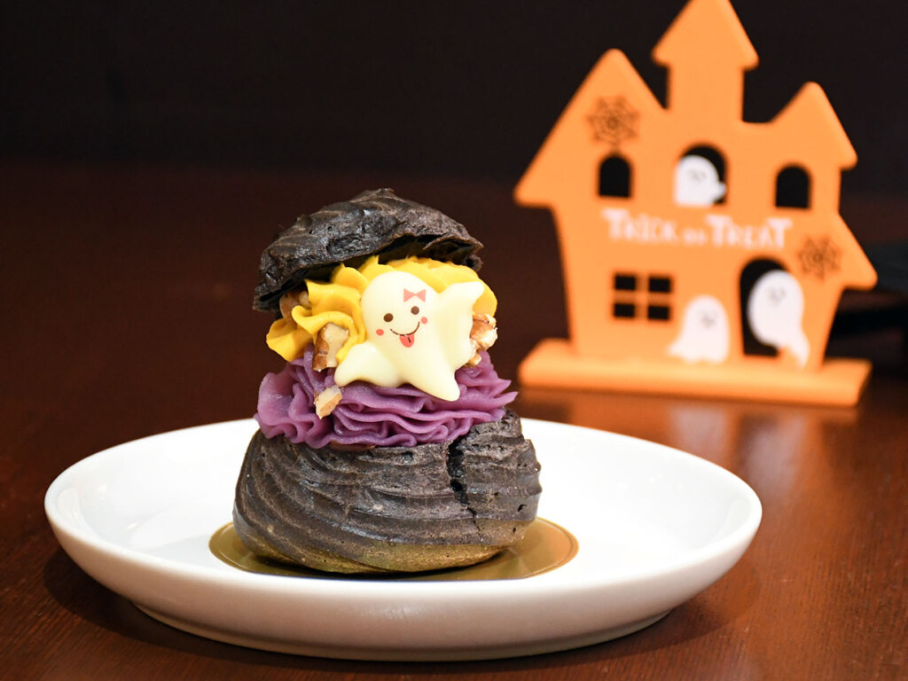 ハロウィンシュー 500円