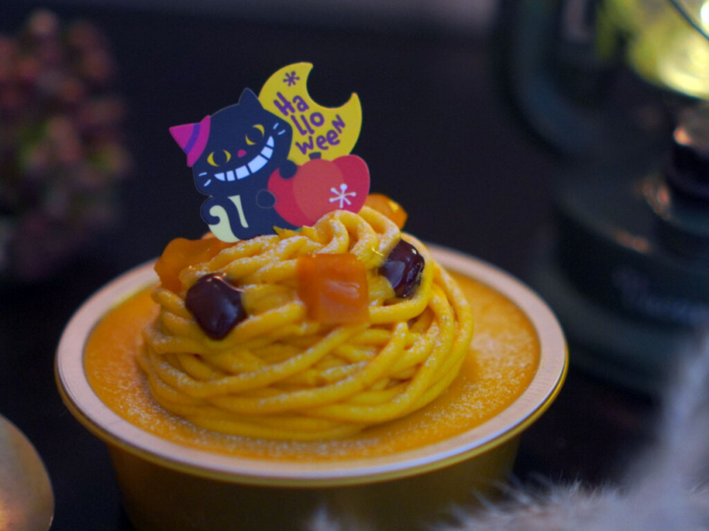 かぼちゃプリン 650円