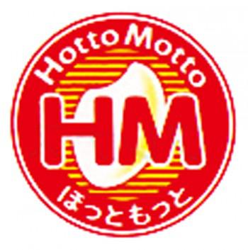 ほっともっと新旭川店