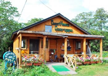 ゲストハウス・オサラッペ