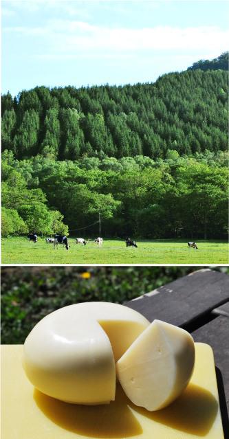 旭川あらかわ牧場