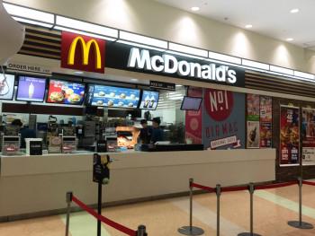 マクドナルドイオン旭川西店