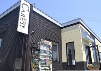 Hair Salon CARE’LL (ヘアサロン ケアル)