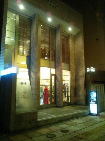 ダンスドレスショップ Shallwe Dance (シャルウィーダンス)