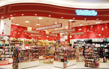 サンシェル旭川西店