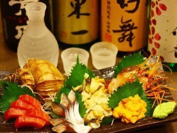 呑み喰い処　あかね