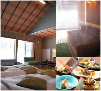 白金温泉郷　森の旅亭びえい