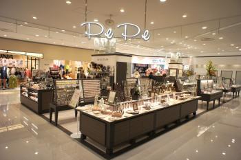 アクセサリーPePe イオンモール旭川駅前店
