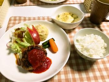 お家deカフェ　HAPPY e.miyu