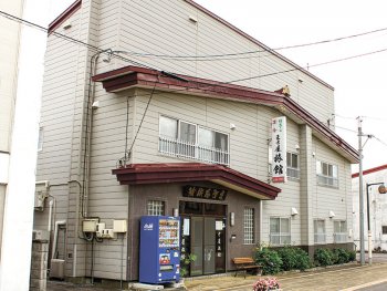 まさ屋旅館