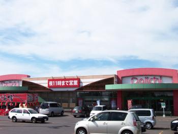 ダイイチ　東旭川店