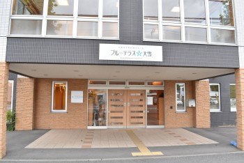 ブルーテラス 大雪