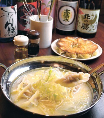 ギョウザ居酒屋実笑