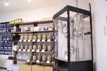 自家焙煎工房　吉田珈琲館