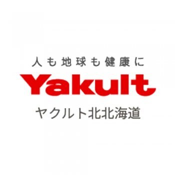 株式会社ヤクルト北北海道